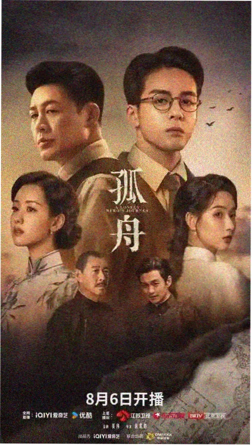 悟空影视在线 - 星际迷航