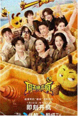 悟空影视在线 - 萌宠大冒险